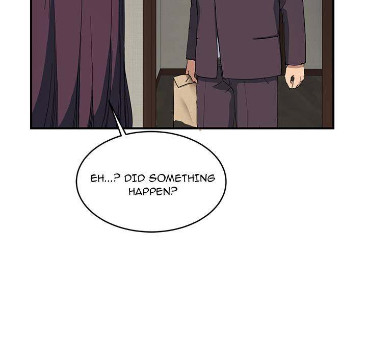 My Stepmom - Chapter 12 - Andromeda 11 page 34 hentai porn comic manga doujin